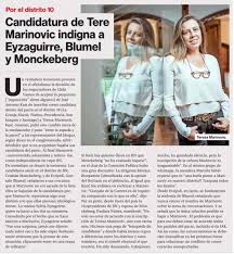 Pero lo que hoy la mantiene como parte de lo más comentado del día en redes sociales, es la columna que este domingo 10 de julio apareció en la tercera. Tere Marinovic Vial On Twitter Con Esta Nota De La Segunda Se Agradece La Foto Algo Desactualizada Eso Si Aprovecho De Hacer Publica Mi Candidatura Independiente Para Ser Constituyente Por El D10 Y