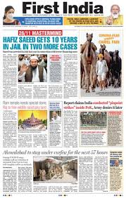 First India-Ahmedabad Edition-20 November 2020 by firstindia