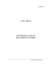 Skop fungsi dan bidang tugas: Fail Meja Pk Hem Doc