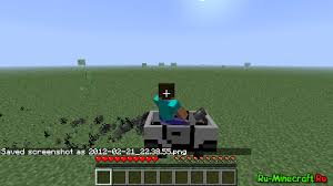 скачать мод на мебель для Minecraft 1 5 2 бесплатно The Car Mod Mashinki V Majnkraft 1 5 2 Mody Dlya Majnkraft 1 5 2