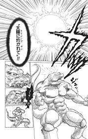 わらえるまとめ
