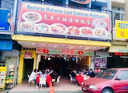 To the north, its boundary touches that of kelantan; Makanan Laut Cameron Highlands Brinchang Restaurant Happycow