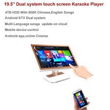 Do you use digital karaoke files instead of playing discs? Wholesale Usa Discount Online 19 5 Karaoke Player 4tb Hdd Chinese English Songs Could Download Ok Buy Cheap Onlineshop Kimronggolawe Com