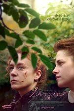 Tom Thon — The Movie Database (TMDB)