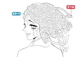 鬼滅の刃で迷路を作ってみた ダウンロードして 数字ぬり絵 滅 塗り絵