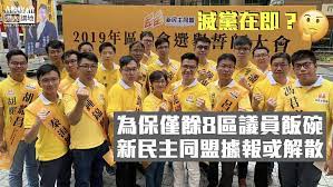 高医疗也会让普通百姓有大病医不起。 因此严正声明退出欺诈中国人民的共产邪党的一切邪恶组织，做干干净净的中国人。 希望更多人能翻墙，了解真实讯息。 声明人如下： 退党团队：关祥云、李松云、秦缘（已故）王吉林. Pknu6hpcbxo Bm