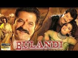 Bulandi Full Movie 2000 Anil Kapoor Rekha Shakti Kapoor Bollywood Movie 2018 Youtube