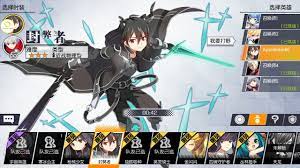 Whether the story what eroge is waiting to go by choice? Download Game Eroge Android Lasopacertified
