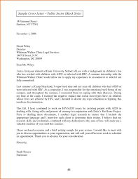 Valid Sample Of Business Letter In Block Style Business Letter Sample Business Letter Example Lettering
