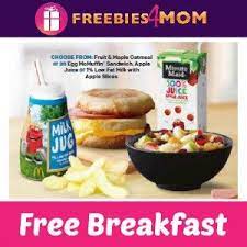 Free Mcdonald S Breakfast For Houston Staar Students April 9 Freebies 4 Mom Free Mcdonalds Breakfast Mcdonalds Breakfast