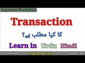 Transaction Meaning in Urdu | Vocabulary | English Dictionary ...