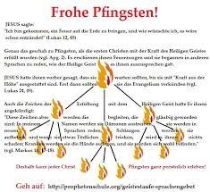 Wenn die pluralform von pfingsten verwendet wird, dann meist in verbindung mit einem attributiven adjektiv, wie z. Geschenke Und Bastelideen Zu Pfingsten Prophetenschule Org