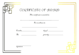 Award Certificate Template Word 8 Of Excellence Trophy Basketball ...