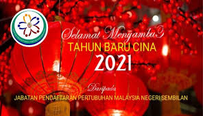 In addition, nrd is also responsible for determining citizenship status and. Jabatan Pendaftaran Pertubuhan Malaysia Negeri Sembilan Home Facebook