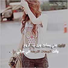 خلفيات رجوع من سفر 2012 ، اجمد خلفيات البلاك بيري 2013