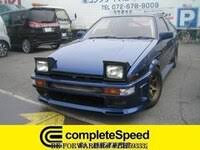 Toyota manufactured the compact sports car from 1983 the overall construction is typical toyota quality so nothing to be worried about. Best Price Used Toyota Sprinter Trueno For Sale Japanese Used Cars Be Forward