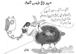 صور مجانيه سودانيه مضحكه وطرائف. Ù†ÙƒØ§Øª Ø³ÙˆØ¯Ø§Ù†ÙŠØ© ÙŠÙˆØªÙŠÙˆØ¨
