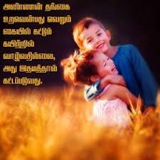 Check spelling or type a new query. 8 My Pic Ideas Beautiful Wallpapers I Love My Brother Brother And Sister Relationship