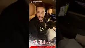 From i.ytimg.com دوري كأس الأمير محمد بن سلمان للمحترفين. Ø³Ù†Ø§Ø¨ Ù…Ø­Ù…Ø¯ Ø§Ù„Ø³Ø§Ù„Ù… Ù…Ø¹ Ø§Ù…ÙŠÙ†Ù‡ Ùˆ Ø§ÙŠØ³Ø± Ù‚Ø§Ø³Ù… Ø¯ÛŒØ¯Ø¦Ùˆ Dideo