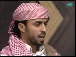 شاهد المحتوى الشهير من المبدعين التاليين: Ø§Ù„Ø´Ø§Ø¹Ø± Ø¹Ø¨Ø¯Ø§Ù„Ù„Ù‡ Ø§Ù„Ø³Ø¹ÙŠØ¯ÙŠ Ù„Ù† Ù†ÙÙ‚Ø¯ Ø§Ù„Ø£Ù…Ù„ Youtube