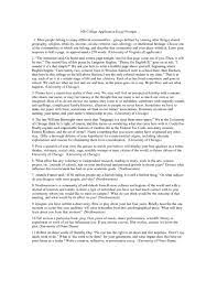 Check spelling or type a new query. Common App Essay Help 2018 Common App Essay Help