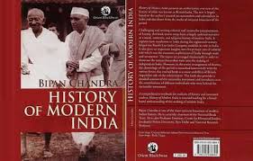 Bipin Chandra Books In Hindi Pdf Archives Pramesh Education India