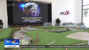 Its sister park in guangxi, china is the malaysia qinzhou industrial park (cmqip). Big Projects Port Industrial Park Are Key Belt Road Initiative Projects In Malaysia Cgtn