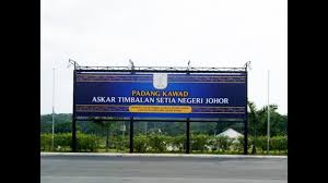 Timbalan setia, a late game unique rifleman for johor. Inkjet Printing Backdrop Astaka Askar Timbalan Setia Negeri Johor Youtube