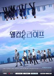Nonton doom at your service episode 15 sub indo. Pin On Korean Drama Movie