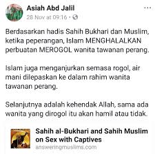 Daughter of hj abdul jalil bin hj md deni and hjh mariah binti hj lembek. Jaip Siasat Asiah Jalil Atas Dakwaan Menghina Islam Sahabat Syarie