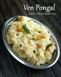 Ven Pongal Recipe How To Make Khara Pongal Spiceindiaonline Recipe In 2021 Ven Pongal Recipe Recipes Hot Pongal Recipe
