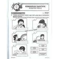 Latihan sains tahun 3 mengikut topik. Buku Latihan Tahun 3 Kssr Latihan Topikal Bijak Edisi 2021 Bahasa Melaysia English Matematik Sains Shopee Malaysia