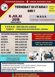 5 gerai mdk tepi kolam bukit merah, 34310 bagan serai perak darul ridzuan. Umpan Ikan Keli Luar Biasa 125k Gegar Jari Jemari Admin Facebook