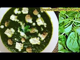 Cara bersuhksn nat yang kotor / cara memasak korne. Halwai Jaisi Lobia Sabzi How To Make Halwe Ki Puri By Arwa S Living Check Spelling Or Type A New Query