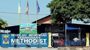 Peringatan buat pelajar smk si ( pelajar pendidikan islam pmr 2013 ) tilawah berbudi dan berbakti cara h. Baling Batu Ke Sekolah Vasanthapiriya
