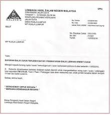 Ketua pengarah hasil dalam negeri (malay: Ketua Pengarah Hasil Dalam Negeri Cheque Cbh0aky1imu6cm Jika Perusahaan Anda Saat Ini Mempekerjakan Karyawan Asing Secara Jangka Panjang Anda Harus Melakukan Perhitungan Pph 21 Warga Negara Asing Vroomasit