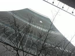 The hotel and the facilities were fantastic. Looking Up The Walkie Talkie Bild Von Premier Inn London Bank Tower Hotel Tripadvisor