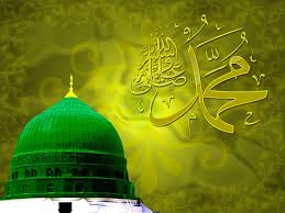 Kepimpinan nabi muhammad saw telah membawa masyarakat islam kepada kehidupan yang lebih baik dan teratur. Nabi Muhammad Saw Pemimpin Multi Dimensi Kampung Inggris Semarang