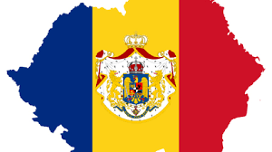 Maybe you would like to learn more about one of these? Foto O Bijuterie Ce ReprezintÄ Harta Romaniei Mari ExpusÄ La Muzeul NaÈional Al Unirii Din