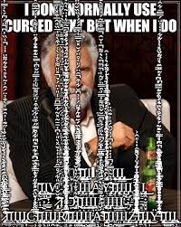 Get the cool symbols and copy and paste them to make your bio unique. The Most Interesting Man In The World Meme Imgflip