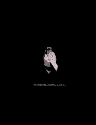 Check spelling or type a new query. Itachi Wallpaper Black Aesthetic Pin On Naruto Yellow Rose Aesthetic Wallpapers Tumblr Computers Milea Mjsoff