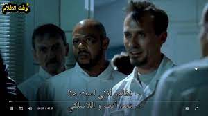 poison breaks final الحلقة الاخيرة من مسلسل بريزون بريك الهروب من السجن learning fictional characters john