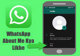 Maybe you would like to learn more about one of these? Whatsapp About à¤® à¤• à¤¯ à¤² à¤– Whatsapp About Quotes In Hindi