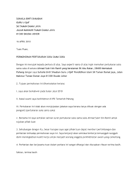 Adapun surat yang resmi biasanya akan ditujukan. Contoh Surat Permohonan Pertukaran Sekolah Pelajar Selangor N
