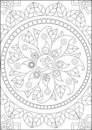 This large, well printed book (8.5 x 11 or 21.59 x 27.94 cm) will offer you the chance to learn key information about the most important hindu gods & goddesses. Find Inner Peace With This Coloring Page Featuring Various Zen Symbols Including The Om Mandala Coloring Pages Coloring Pages To Print Paisley Coloring Pages