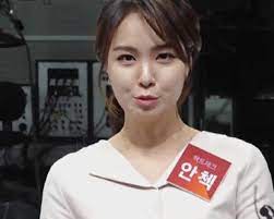 연애 , 일상 , 로맨스 , 드라마 , 결혼 , 기타. ì•ˆë‚˜ê²½ ì•„ë‚˜ìš´ì„œ ë‚˜ì´ ì„±í˜• ê²°í˜¼ ë‚¨íŽ¸