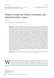 Solve the clues and unscramble the letter tiles to find the puzzle answers. Pdf Women In Small And Medium Enterprises And Entrepreneurship In Japan