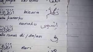 Belajar bahasa baru dengan cepat dengan menggunakan 100 topik dalam pelajaran. 3 Langkah Mudah Belajar Bahasa Arab Sampai Lancar Untuk Pemula Arabic Quantum
