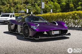 Image result for Storm Purple 2025 Aston Martin