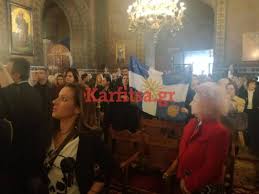 H αμαξοστοιχία αναχωρεί από τη θεσσαλονίκη στις 5:50. Makedonia 3akoysth Sthn Agia Sofia 8essalonikhs Binteo Paraskhnio Gr